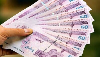  شیوه‌های موثر در شناسایی ایران‌چک تقلبی
