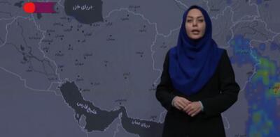 هواشناسی: در نیمه شمالی کشور دمای هوا روند کاهشی خواهد داشت