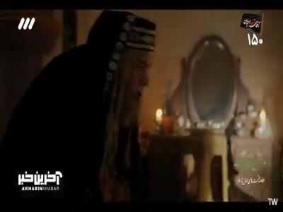  امروز مراسم گردن‌زنی داریم!