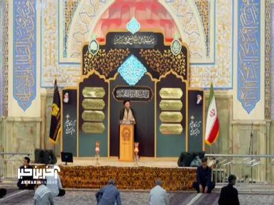 در چه صورتی میشه نمار را نشسته خواند؟