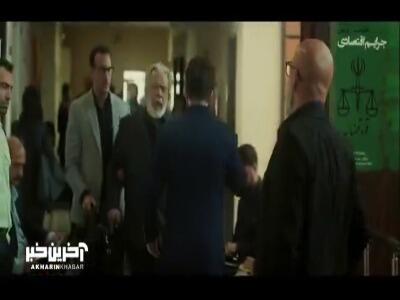 تو از دختره خوردی اما روت نمیشه بگی!