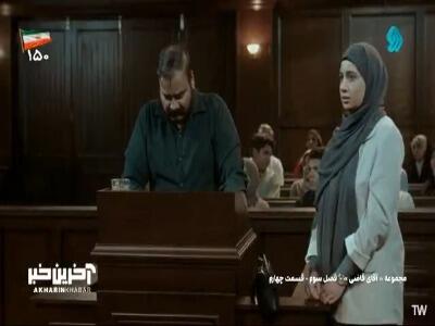  نوشین، تو فقط منو ببخش!