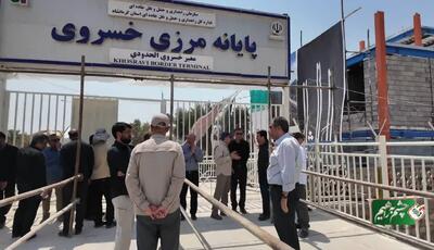  تردد زائران اربعین در مرز خسروی از ۵۵۶ هزار نفر گذشت