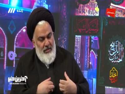 تربیت را برون‌سپاری نکنید؛ محوریت تربیت در خانه است!