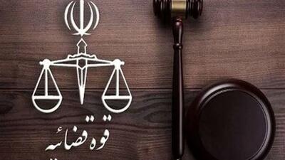 اعلام جرم دادستانی علیه حامیان تروریست‌های اعدامی