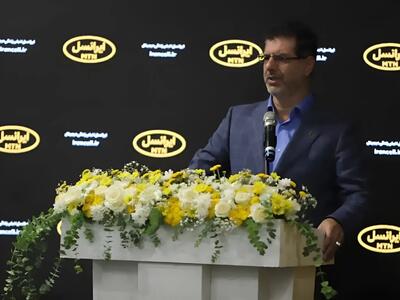 تاکید مدیرعامل ایرانسل بر تبدیل مدلهای سنتی به شراکت راهبردی با تامینکنندگان