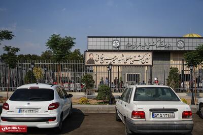  مسابقات کشتی ساحلی