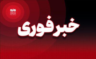 فوری/شنیده شدن صدای چند انفجار در کویت