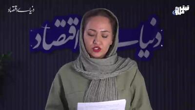 مشکل بنزین کجاست؟