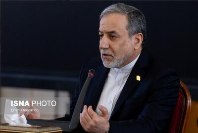  در تماس تلفنی عراقچی با همتای هندی خود چه گذشت؟