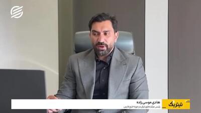 راهنمای جدید تجارت خارجی؛ مقررات ارزی چه میگویند؟