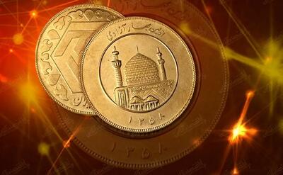  قیمت سکه و قیمت طلا امروز جمعه ۹ مرداد ۱۴۰۵ + جدول