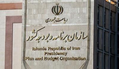 مسیر رسیدگی به اختلافات پیمانکاران دولتی تغییر کرد
