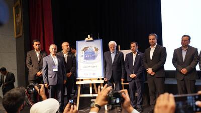 رونمایی از طرح «کیف پول مهارت» و «کاراکارت» با همکاری سهجانبه شرکت کارت اعتباری ایرانکیش و بانک تجارت، سازمان آموزش فنی و حرفهای کشور - سایت خبری اقتصاد پویا