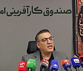 مدیر عامل صندوق کارافرینی امید: باید به سراغ توانمندسازی کارآفرینان رفت