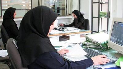 آییننامه جدید نیروهای شرکتی