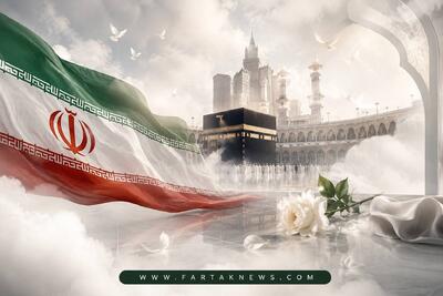 ۹ مرداد ۱۳۶۶؛ روزی که مکه غرق خون شد | روایت کامل کشتار حجاج ایرانی