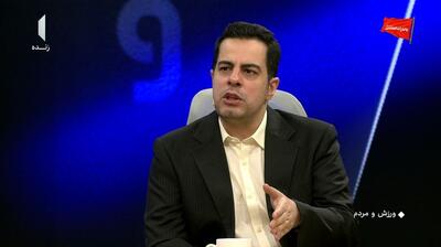  چیا فوادی: واقعیت تلخ این است که AFC حضور چادرملو در لیگ قهرمانان را نخواهد پذیرفت