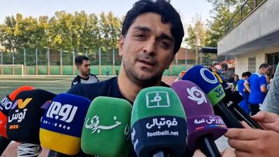 بائو: من هیچ وقت یاغی نبودم و مستقیم به پرسپولیس نرفتم