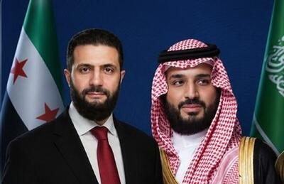  گفت وگوی تلفنی ولیعهد عربستان با رئیس دولت موقت سوریه