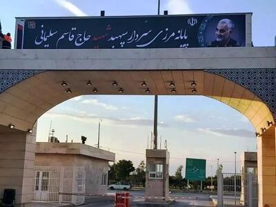 استقرار کشیکهای ویژه و میز خدمت قضایی در مرز مهران