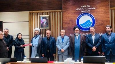 برارزاده سرپرست کمیته مازندران و میرهبیگی رئیس کمیته آموزش شدند