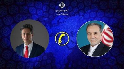  تماس تلفنی وزرای خارجه ایران و انگلیس