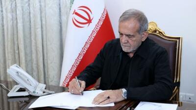 تسلیت پزشکیان در پی درگذشت مادر شهیدان «آدمی»