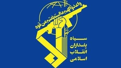 اطلاعیه سپاه: ۲ نفتکش متخلف در تنگه هرمز مورد اصابت قرار گرفتند
