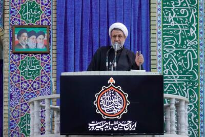  امام‌جمعه کرمان: پیروزی ایران و همه‌ آزادگان جهان بر آمریکای جنایتکار نزدیک است‌
