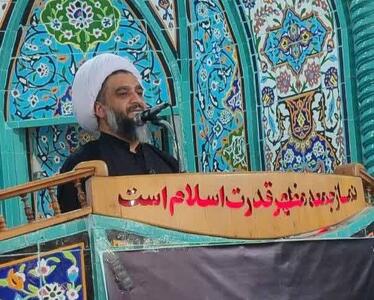  خطیب جمعه میناب: اربعین؛ جلوه‌ای بی‌بدیل از قدرت و وحدت جهان اسلام است