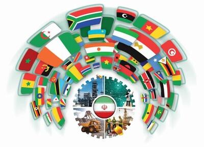 آفریقا؛ از دغدغه ملی تا برنامه ملی