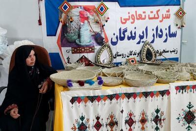 خاش در مدار کارآفرینی؛ نقش مهارتآموزی در توسعه اقتصاد محلی