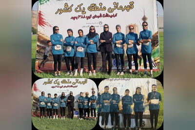  دختران دوومیدانی سمنان با کسب سه مدال در مسابقات نونهالان منطقه یک کشور درخشیدند