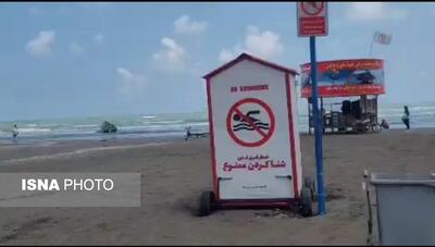 پنجمین پیکر غرقشدگان حادثه دریای رامسر پیدا شد
