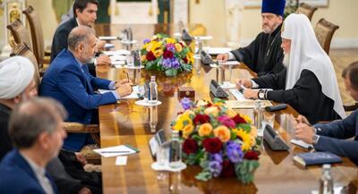  اسقف اعظم روسیه: از پیام ارزشمند آیت‌الله سید مجتبی خامنه‌ای تشکر می‌کنم | جهان نیوز