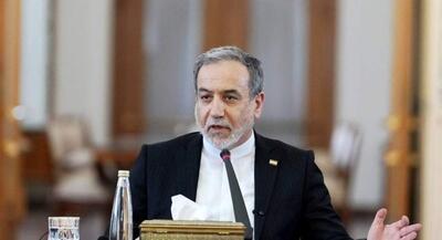 عراقچی: آمریکا عامل ناامنی در منطقه و تنگه هرمز است | جهان نیوز