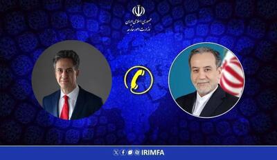  تماس تلفنی وزرای خارجه ایران و انگلیس