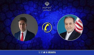  گفت‌وگوی تلفنی وزرای خارجه ایران و انگلیس