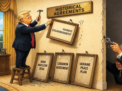  یک توافق ترامپی دیگر خلع‌سلاح حماس!