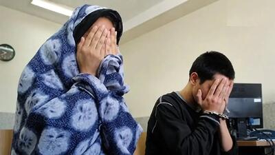 مرد تهرانی توسط زن دوم و پسرش به قتل رسید/ اعترافات مادر و پسر
