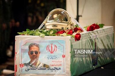  برگزاری تشییع خلبان ارتش که در آسمان جاماند + تصاویر