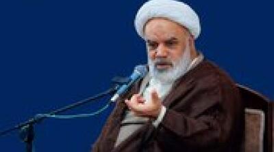 ببینید | چرا کلمه