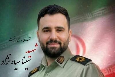  شهادت ستوان‌سوم سینا سیاه‌نژاد در مأموریت مقابله با اشرار مسلح