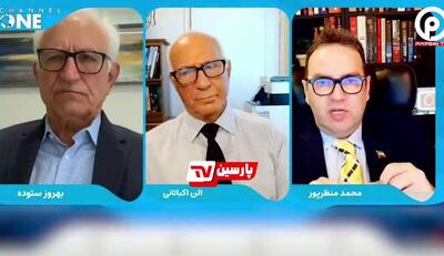 فیلم/ حرکت جنجالی سردبیر سابق بیبیسی در برنامه زنده