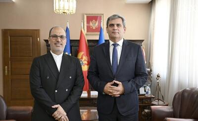  سفیر ایران با وزیر خارجه مونته‌نگرو دیدار و گفتگو کرد