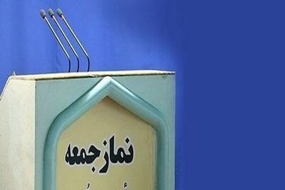 نفوذ تکرار تجربه تلخ مشروطه