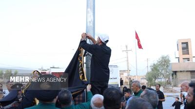  پرچم متبرک حرم رضوی در شلمچه برافراشته شد