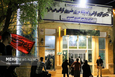  تردد بیش از ۱۰۰ هزار زائر از مرز خسروی در یک شبانه‌روز