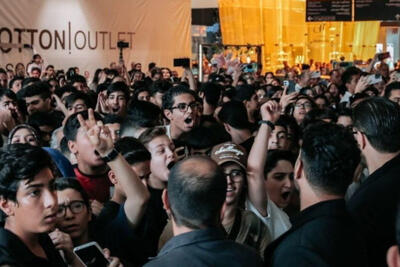 بازهم نسل زِد و آلفا؛ بازهم غافلگیری